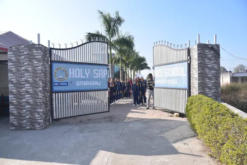 The school gate in the morning as students arrive